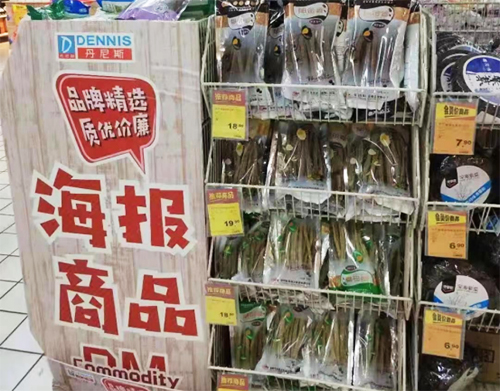 双强腐竹正式入驻郑州丹尼斯集团67家店